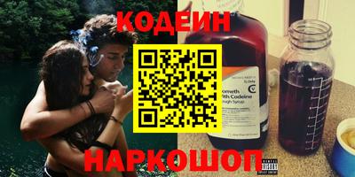 jwh Ирбит