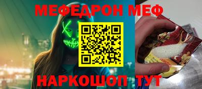 гашиш Изобильный