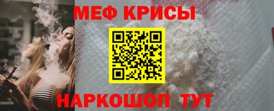 jwh Ирбит