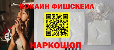jwh Ирбит