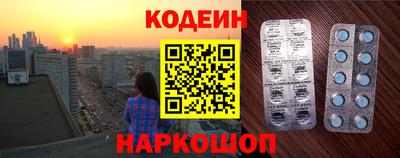гашиш Изобильный