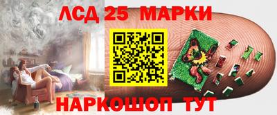 гашиш Изобильный