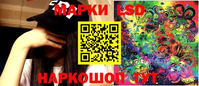 кокаин перу Ипатово
