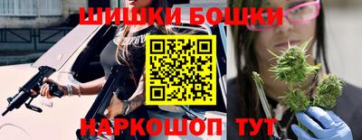 jwh Ирбит