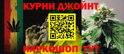 jwh Ирбит