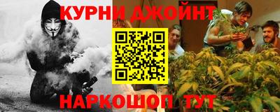 кокаин перу Ипатово