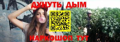 кокаин перу Ипатово
