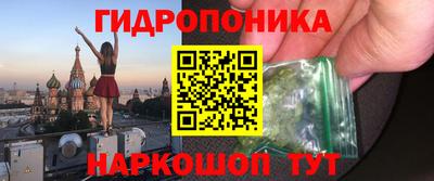 jwh Ирбит