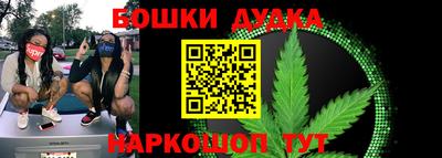гашиш Изобильный