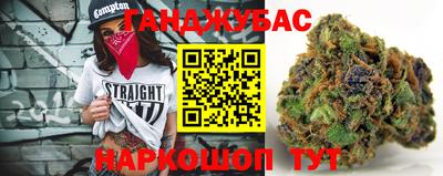 jwh Ирбит