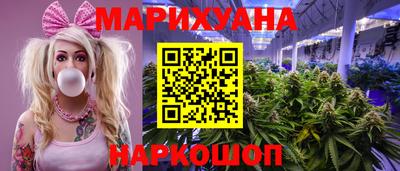 кокаин перу Ипатово