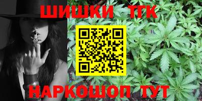 кокаин перу Ипатово