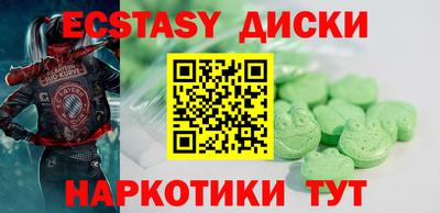 jwh Ирбит