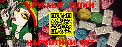 гашиш Изобильный