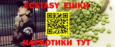 гашиш Изобильный