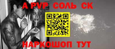 гашиш Изобильный