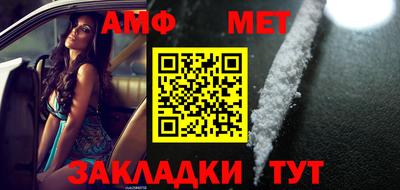 гашиш Изобильный