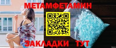 гашиш Изобильный