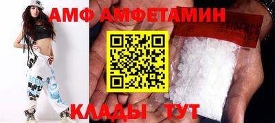 гашиш Изобильный