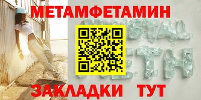 jwh Ирбит