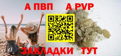 гашиш Изобильный