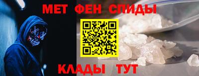 кокаин перу Ипатово