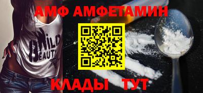 кокаин перу Ипатово