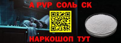 jwh Ирбит