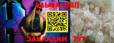 jwh Ирбит