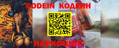 jwh Ирбит