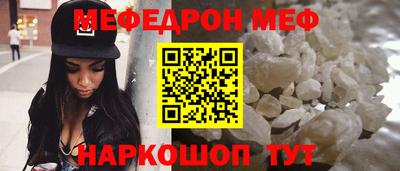 гашиш Изобильный