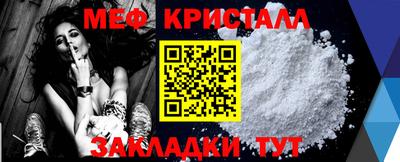 jwh Ирбит