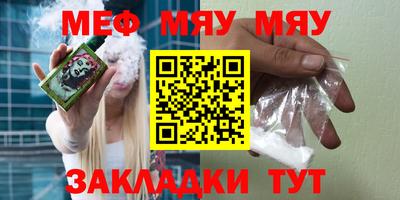 гашиш Изобильный