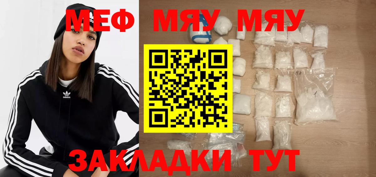 Гашиш  Лсд 25  Меф кристаллы  Вход с VPN  Бошки Шишки  Верхняя Салда  Кокаин 