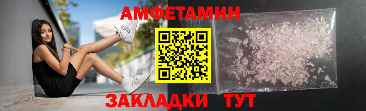 Верхняя Салда  Метамфетамин пудра  Метамфетамин пудра  Вход с VPN 