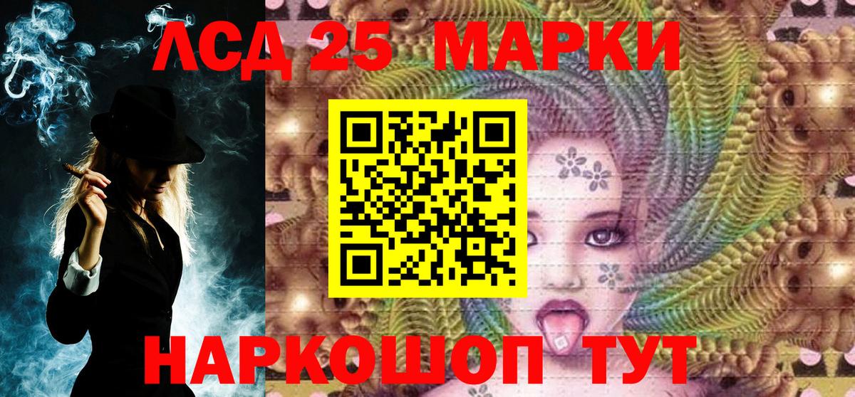 Верхняя Салда  Наркотические марки 1500мкг  Марки N-bome  Наркотические марки 1500мкг  Вход с VPN 